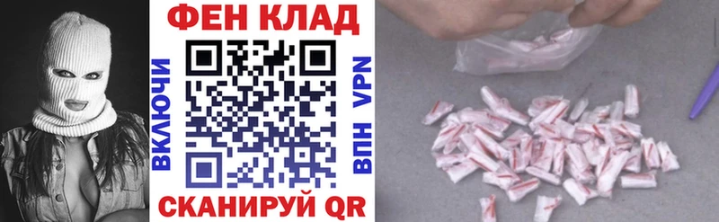 Amphetamine 97%  Камызяк 