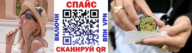 БУТИРАТ BDO  Камызяк 