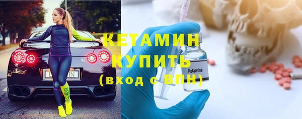 амф Алексин