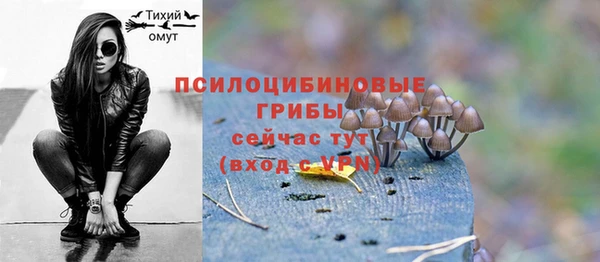 МДМА Абинск