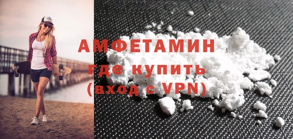 кокаин колумбия Алексеевка