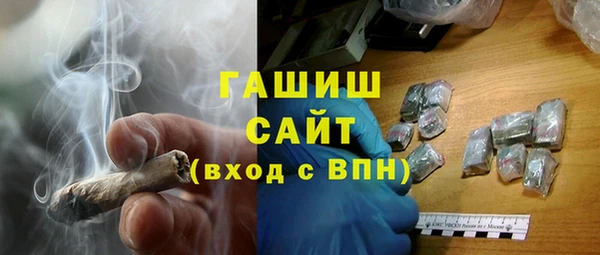 COCAINE Алзамай