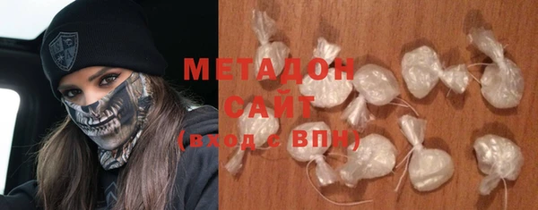 COCAINE Алзамай