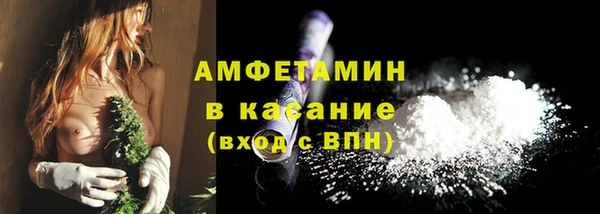 COCAINE Алзамай