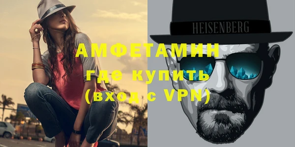 амф Алексин
