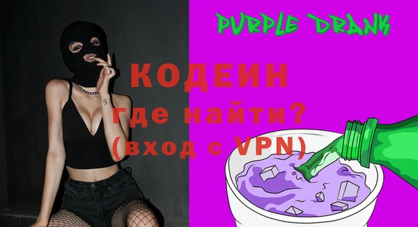 MDMA Premium VHQ Волосово