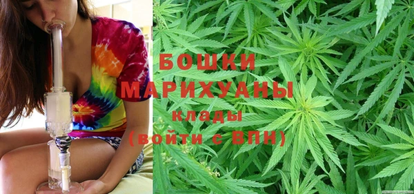 мефедрон VHQ Зерноград