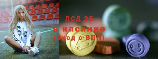 COCAINE Алзамай