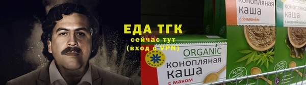 COCAINE Алзамай