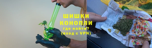mdpv Абдулино