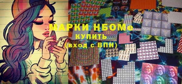 кокаин колумбия Алексеевка