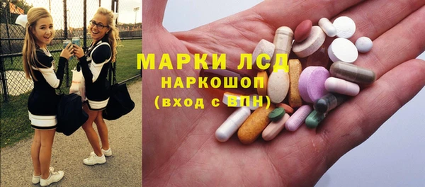 mdpv Абдулино