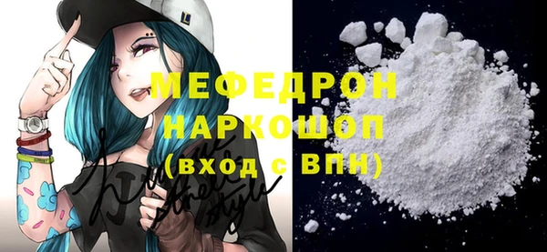 COCAINE Алзамай