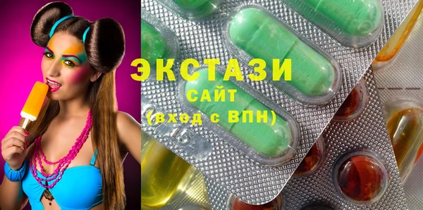 кокаин колумбия Алексеевка