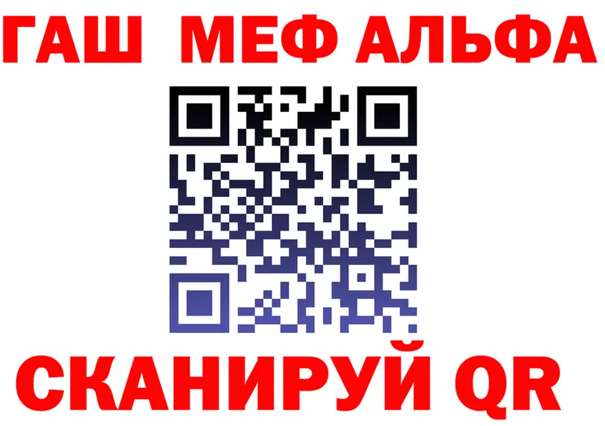 ТГК концентрат ТОР это MEGA Камызяк